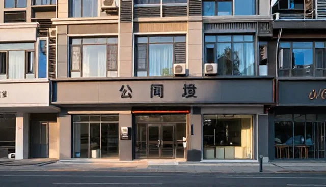 装修成本：局部改造如何影响商铺整体改造预算